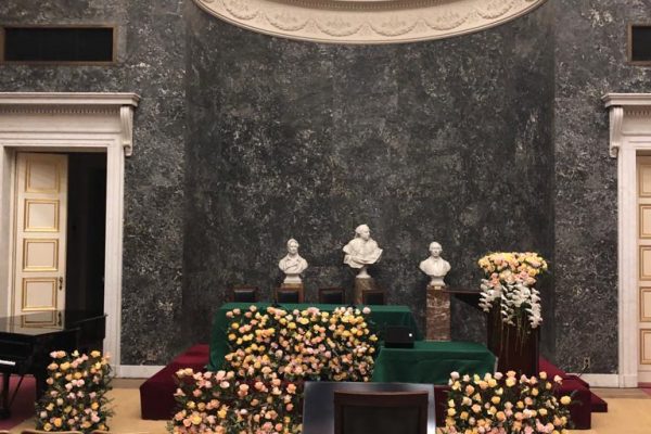 190212 Bloemstuk huldiging koningin Mathilde 4 FlowersRme
